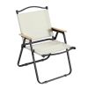 Folding Chair for Indoor, Outdoor Camping, Picnics, Beach, Backyard, BBQ, Party, Patio, Beige