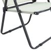 Folding Chair for Indoor, Outdoor Camping, Picnics, Beach, Backyard, BBQ, Party, Patio, Beige